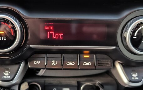 KIA Rio IV, 2020 год, 1 700 000 рублей, 4 фотография