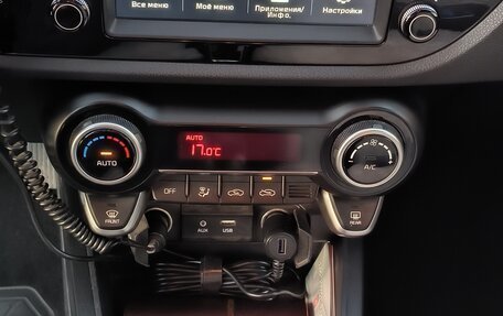 KIA Rio IV, 2020 год, 1 700 000 рублей, 12 фотография