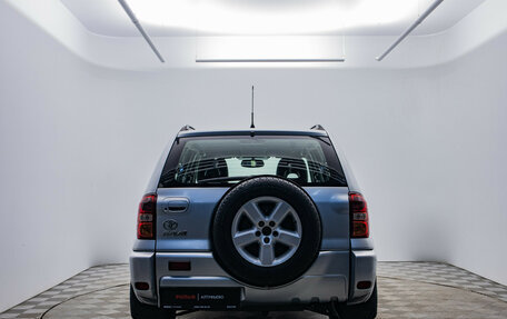 Toyota RAV4, 2005 год, 850 000 рублей, 4 фотография