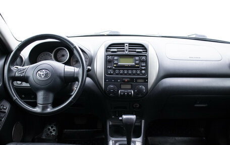 Toyota RAV4, 2005 год, 850 000 рублей, 13 фотография