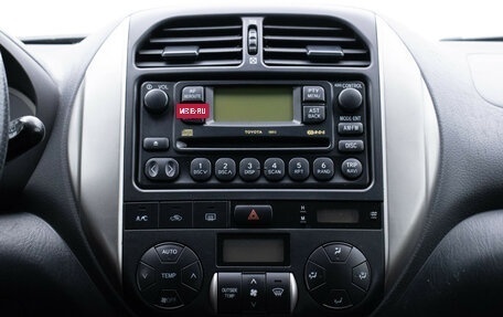 Toyota RAV4, 2005 год, 850 000 рублей, 14 фотография