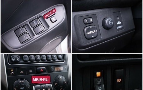 Toyota RAV4, 2005 год, 850 000 рублей, 16 фотография