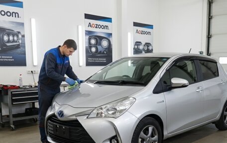 Toyota Vitz, 2019 год, 980 000 рублей, 8 фотография