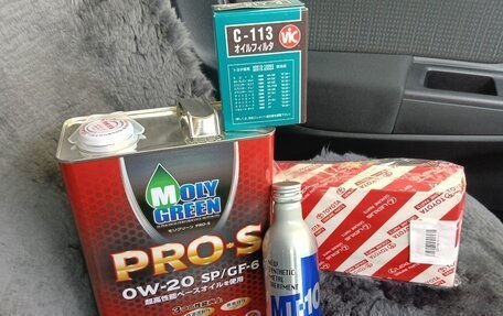 Toyota Vitz, 2019 год, 980 000 рублей, 16 фотография