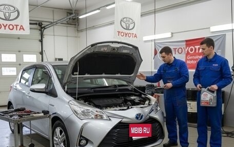 Toyota Vitz, 2019 год, 980 000 рублей, 14 фотография