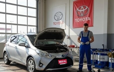 Toyota Vitz, 2019 год, 980 000 рублей, 17 фотография