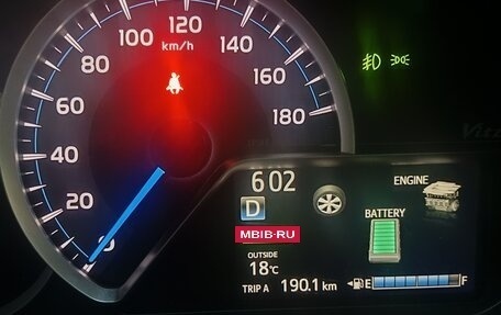 Toyota Vitz, 2019 год, 980 000 рублей, 26 фотография