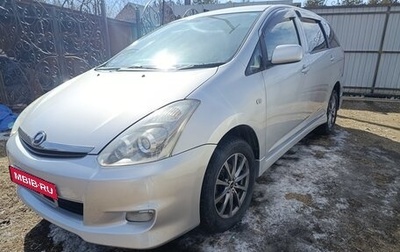 Toyota Wish II, 2003 год, 679 000 рублей, 1 фотография