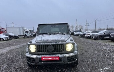 Mercedes-Benz G-Класс AMG, 2023 год, 27 260 000 рублей, 1 фотография