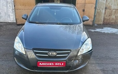 KIA cee'd I рестайлинг, 2008 год, 330 000 рублей, 1 фотография