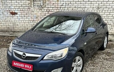 Opel Astra J, 2011 год, 520 000 рублей, 1 фотография