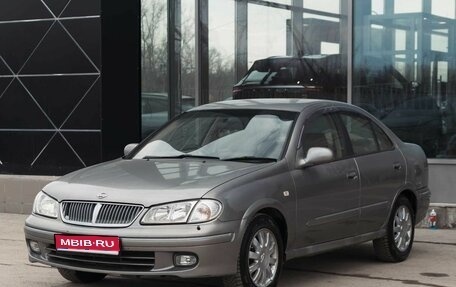 Nissan Bluebird Sylphy II, 2002 год, 400 000 рублей, 1 фотография