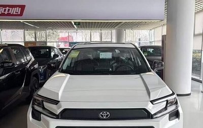 Toyota RAV4, 2025 год, 4 925 888 рублей, 1 фотография