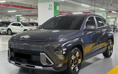 Hyundai Kona, 2023 год, 2 580 009 рублей, 1 фотография