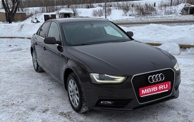 Audi A4, 2012 год, 1 230 000 рублей, 1 фотография
