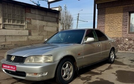 Honda Inspire III, 1995 год, 230 000 рублей, 1 фотография