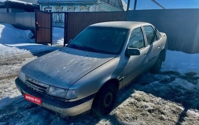 Opel Vectra A, 1989 год, 90 000 рублей, 1 фотография