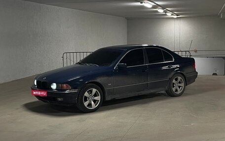 BMW 5 серия, 1996 год, 550 000 рублей, 1 фотография