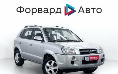 Hyundai Tucson III, 2007 год, 760 000 рублей, 1 фотография