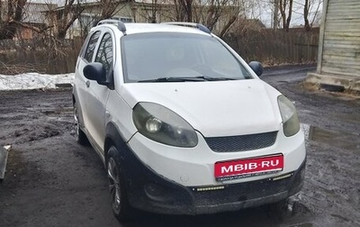 Chery IndiS (S18D) I, 2011 год, 235 000 рублей, 1 фотография