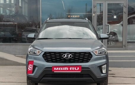 Hyundai Creta I рестайлинг, 2020 год, 2 000 000 рублей, 2 фотография