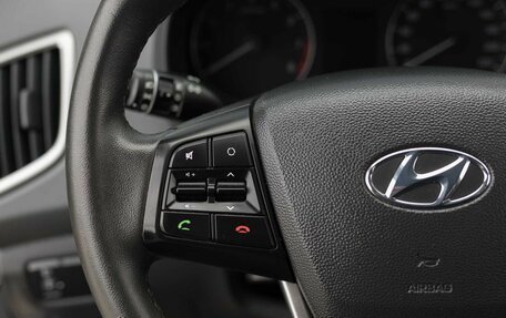 Hyundai Creta I рестайлинг, 2020 год, 2 000 000 рублей, 12 фотография