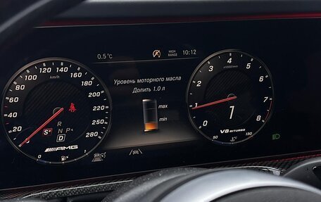 Mercedes-Benz G-Класс AMG, 2023 год, 27 260 000 рублей, 17 фотография