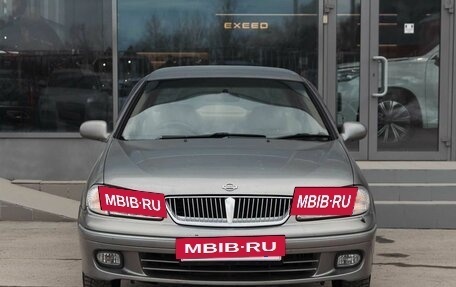 Nissan Bluebird Sylphy II, 2002 год, 400 000 рублей, 2 фотография