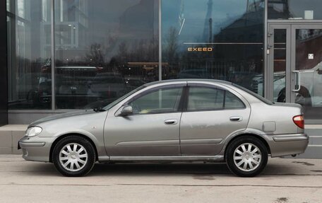 Nissan Bluebird Sylphy II, 2002 год, 400 000 рублей, 8 фотография