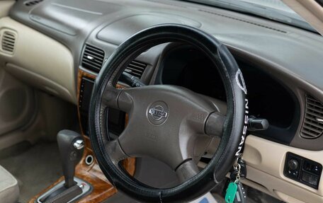 Nissan Bluebird Sylphy II, 2002 год, 400 000 рублей, 11 фотография