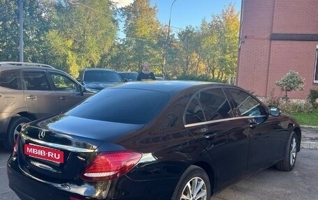 Mercedes-Benz E-Класс, 2017 год, 2 700 000 рублей, 3 фотография