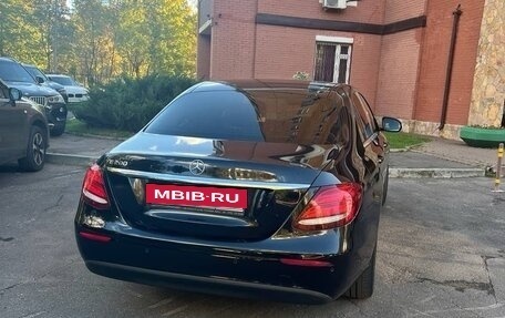 Mercedes-Benz E-Класс, 2017 год, 2 700 000 рублей, 7 фотография