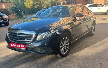 Mercedes-Benz E-Класс, 2017 год, 2 700 000 рублей, 15 фотография