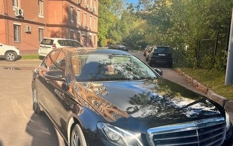 Mercedes-Benz E-Класс, 2017 год, 2 700 000 рублей, 13 фотография