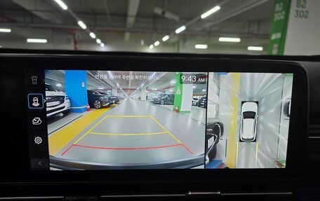 Hyundai Kona, 2023 год, 2 580 009 рублей, 13 фотография