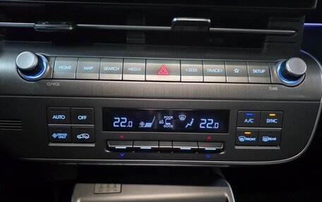 Hyundai Kona, 2023 год, 2 580 009 рублей, 10 фотография