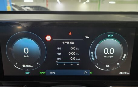 Hyundai Kona, 2023 год, 2 580 009 рублей, 11 фотография