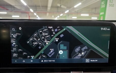 Hyundai Kona, 2023 год, 2 580 009 рублей, 12 фотография