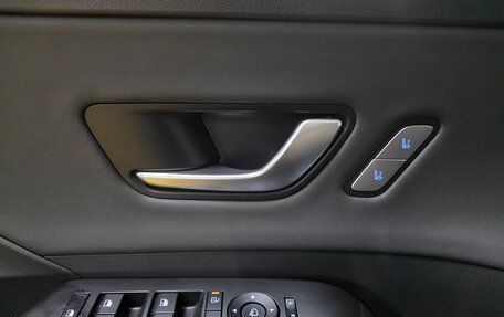 Hyundai Kona, 2023 год, 2 580 009 рублей, 17 фотография