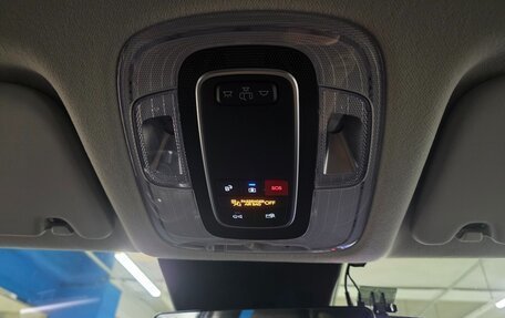 Hyundai Kona, 2023 год, 2 580 009 рублей, 16 фотография