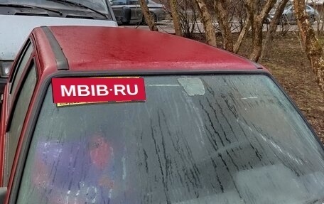 ЗАЗ 1103 «Славута», 2003 год, 57 000 рублей, 3 фотография