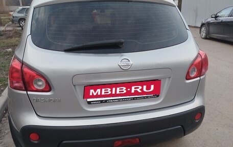 Nissan Qashqai, 2007 год, 757 000 рублей, 2 фотография