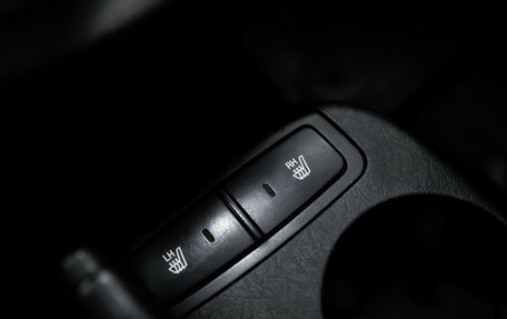 Hyundai Tucson III, 2007 год, 760 000 рублей, 24 фотография