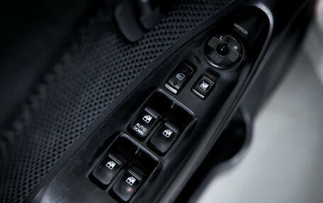 Hyundai Tucson III, 2007 год, 760 000 рублей, 19 фотография