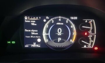 Lexus ES VII, 2021 год, 5 280 000 рублей, 14 фотография