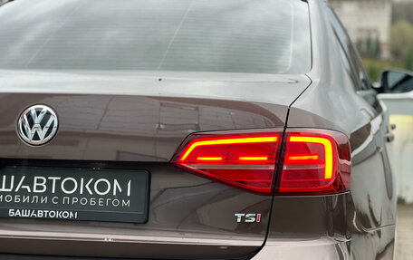 Volkswagen Jetta VI, 2015 год, 1 370 000 рублей, 8 фотография