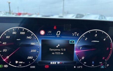 Mercedes-Benz S-Класс, 2021 год, 8 510 000 рублей, 17 фотография