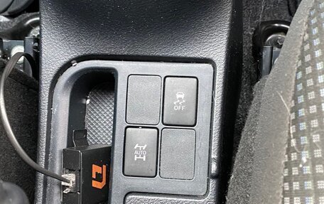 Toyota Vitz, 2017 год, 900 000 рублей, 15 фотография