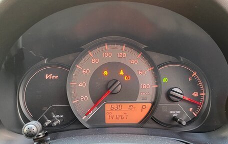 Toyota Vitz, 2017 год, 900 000 рублей, 13 фотография