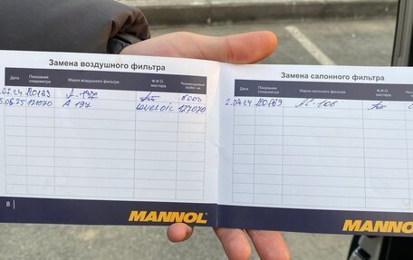 Toyota Vitz, 2017 год, 900 000 рублей, 21 фотография